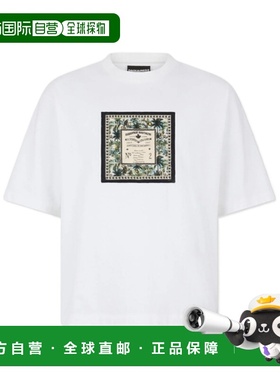 DSQUARED2男士T恤S74GD1557D20106964