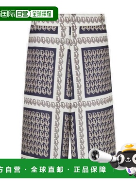 1h可退 奢淘 Dior 徽标印花短裤 男 013C121A5095