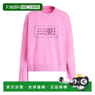 1h可退 潮奢 Mm6 Maison Margiela 马丁 马吉拉 MM6 女士 卫衣