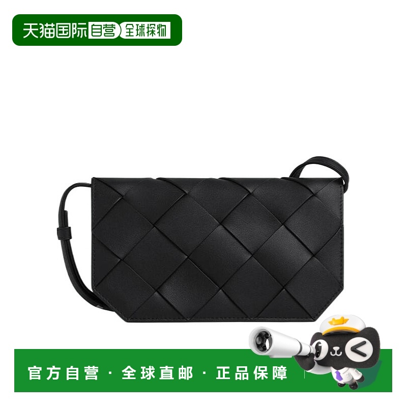 1h可退 BOTTEGA VENETA 男士斜挎包 837120V5AJ38803 AW2025