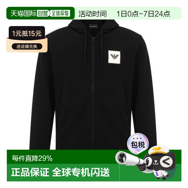 ARMANI 阿玛尼/男士休闲黑色棉质卫衣6G1MG0J36Z