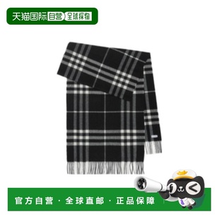 1h可退 burberry 女士 围巾披肩博柏利羊绒格纹格子配饰