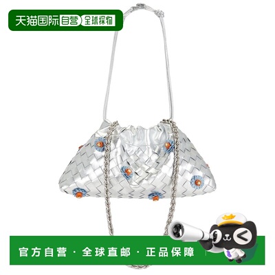 Bottega Veneta 葆蝶家 女士 Dustbag Notte 链条包包 856310V66D