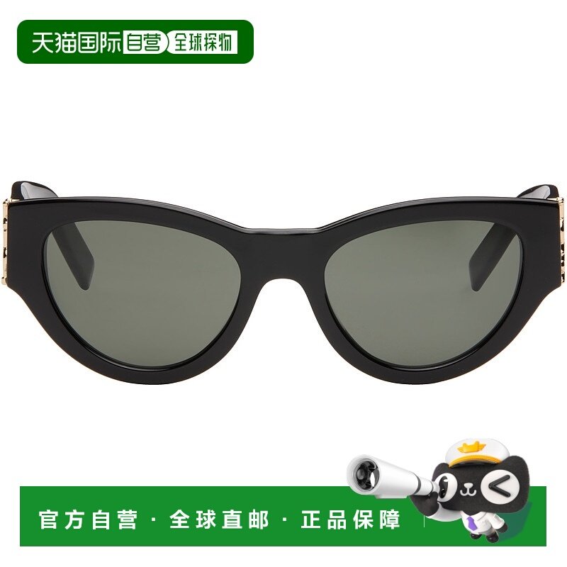 1h可退 潮奢 Saint Laurent 圣罗兰 女士 黑色 SL M94 太阳镜 SLM