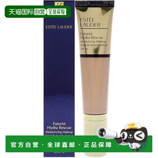 雅诗兰黛全新沁水管状粉底液SPF45正品35m效期至26年10月