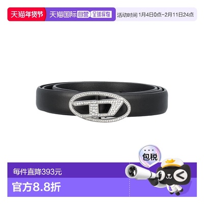 1h可退 潮奢 Diesel 迪赛 女士 带水晶扣的细皮带 X09972P6364