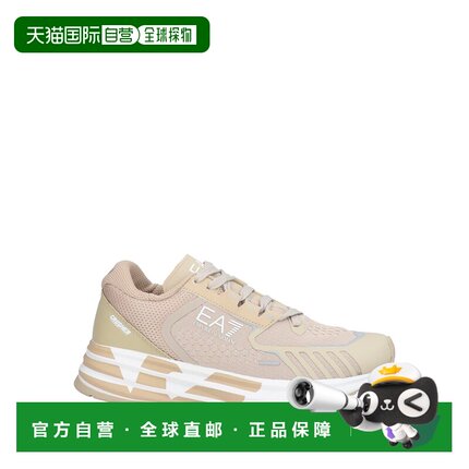 潮奢 Ea7 男士 运动鞋 beige米色 舒适时尚
