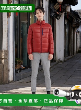 1h可退 mont-bell 男士羽绒服 2301451RD CO 红色 Alpine Down Ja