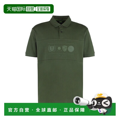 BOSS 男士POLO衫 50538111355 AW2025 绿色 Polo Percy Heritage