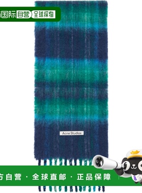 1h可退 潮奢 Acne Studios 艾克妮 女士 蓝色 & 绿色 Mohair Chec