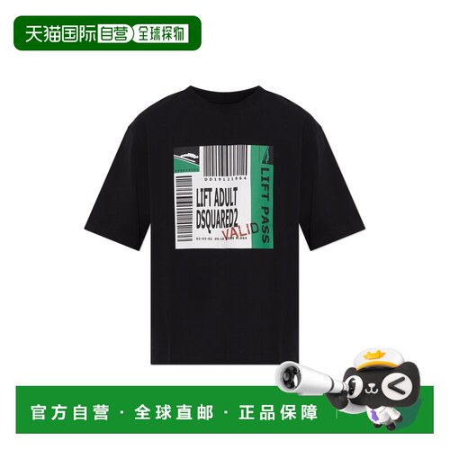 1h可退 DSQUARED2 男士T恤 S71GD1672D20106900 AW2026男装
