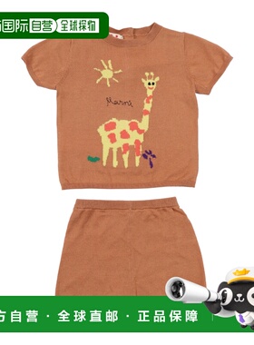 MARNI 男童套装 M01807M00XB0M717 SS2026 粉红色 针织T恤和短裤