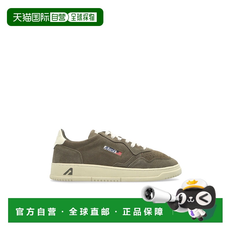 1h可退 AUTRY 男士运动鞋 AULM0UH04 AW2025 绿色