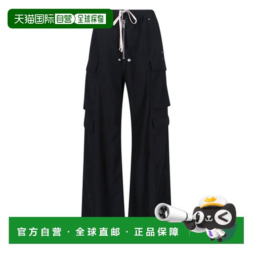 rick owens 瑞克 欧文斯 DRKSHDW 女士 RICK OWENS 黑色裤子 DS02
