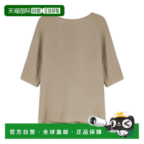 1h可退 MAX MARA 女士T恤 1191016406010 SS2026 米白色 真丝双绉