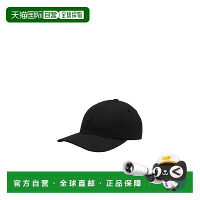 1h可退 ami paris 男士 帽子