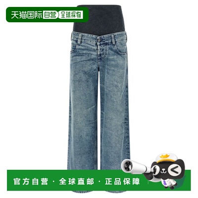 DIESEL 女士牛仔裤 A2164409N9701 AW2025 蓝色