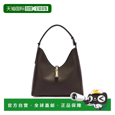 FURLA 女士单肩包 WB01499BX31042460S CO 棕色 Shopping Bag Goc
