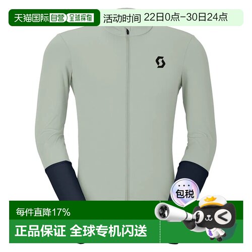 SCOTT Endurance 中性户外运动衫 长袖