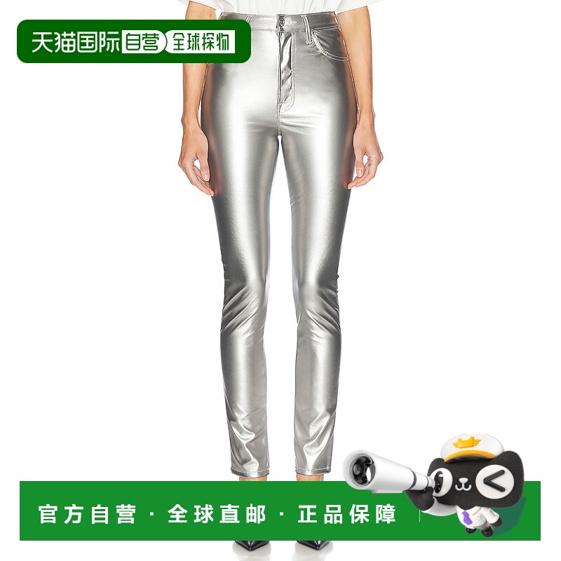 1h可退 潮奢 mother denim 女士 Rail Skimp 高腰牛仔裤 11131163