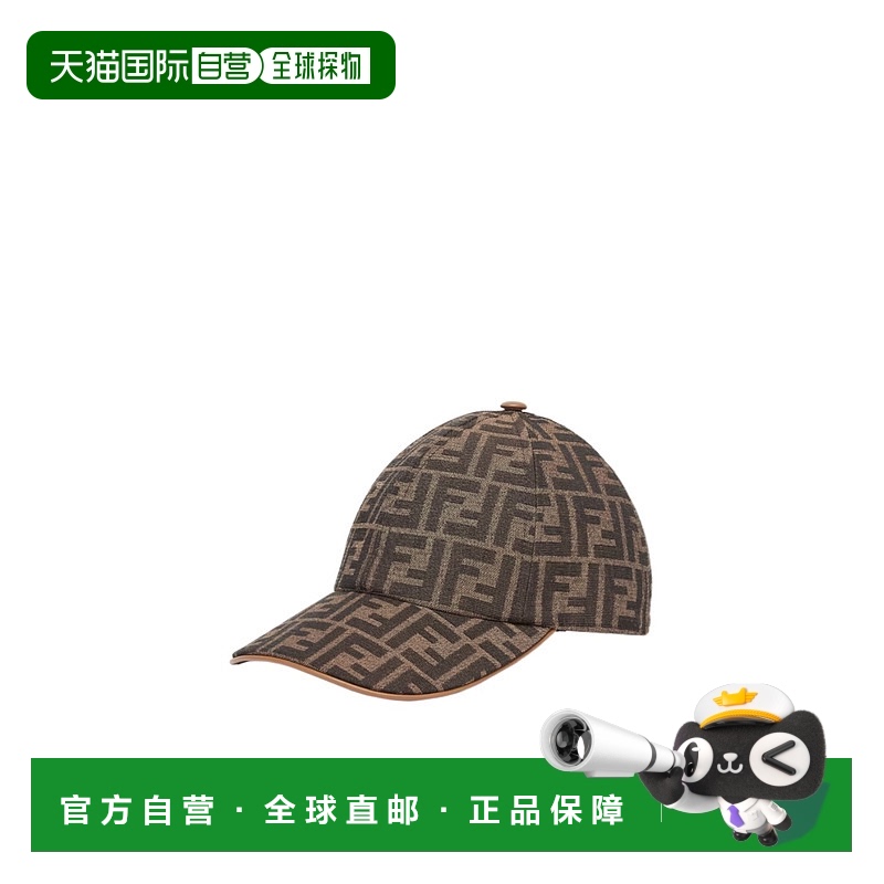 1h可退 fendi 女士 帽子