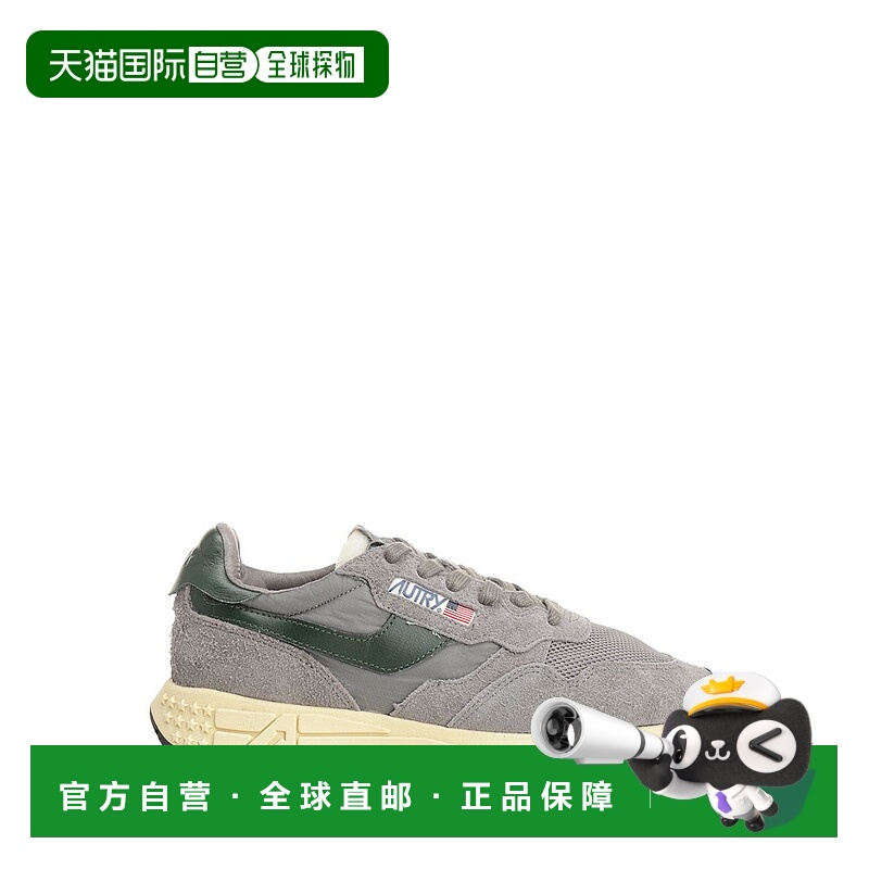 1h可退 AUTRY 男士运动鞋 WWLMUT20 AW2025 灰色 REELWIND LOW MA