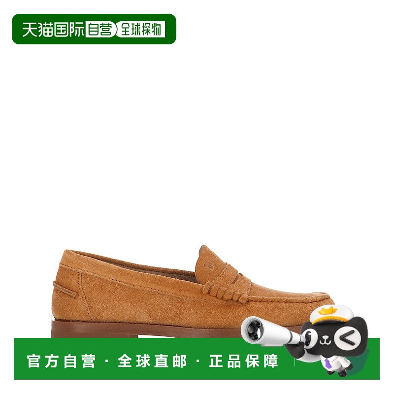 1h可退 TOD'S 女士休闲鞋 XXW34L0IO11RE0S001 SS2025 棕色