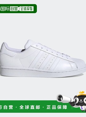 阿迪達斯/Adidas EG4960 UK 4.5 SUPERSTAR 系帶運動鞋