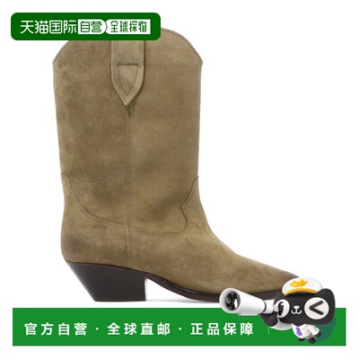 1h可退 ISABEL MARANT 女士靴子 23PBO0003FAA1A03S50TA