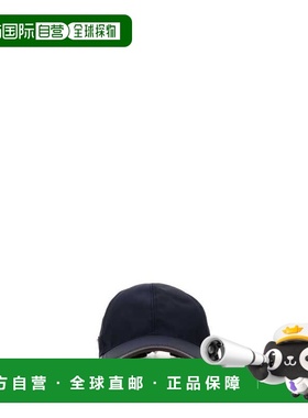 PRADA 男士帽子 2HC2742HE1F0008 SS2026 蓝色 Prada Hats