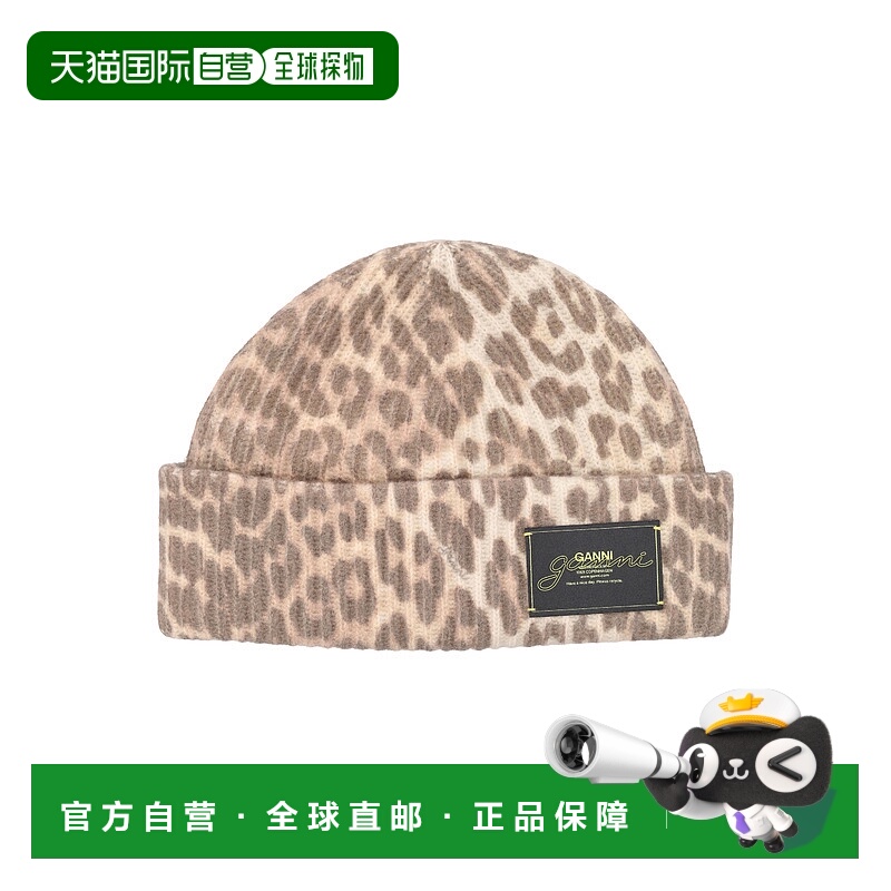 1h可退 GANNI 女士帽子 A66585942943 AW2025 花色 Leopard beani