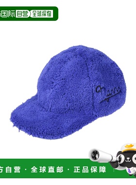 1h可退 潮奢 Marni 玛尼 男士 帽子 purple紫色 舒适时尚