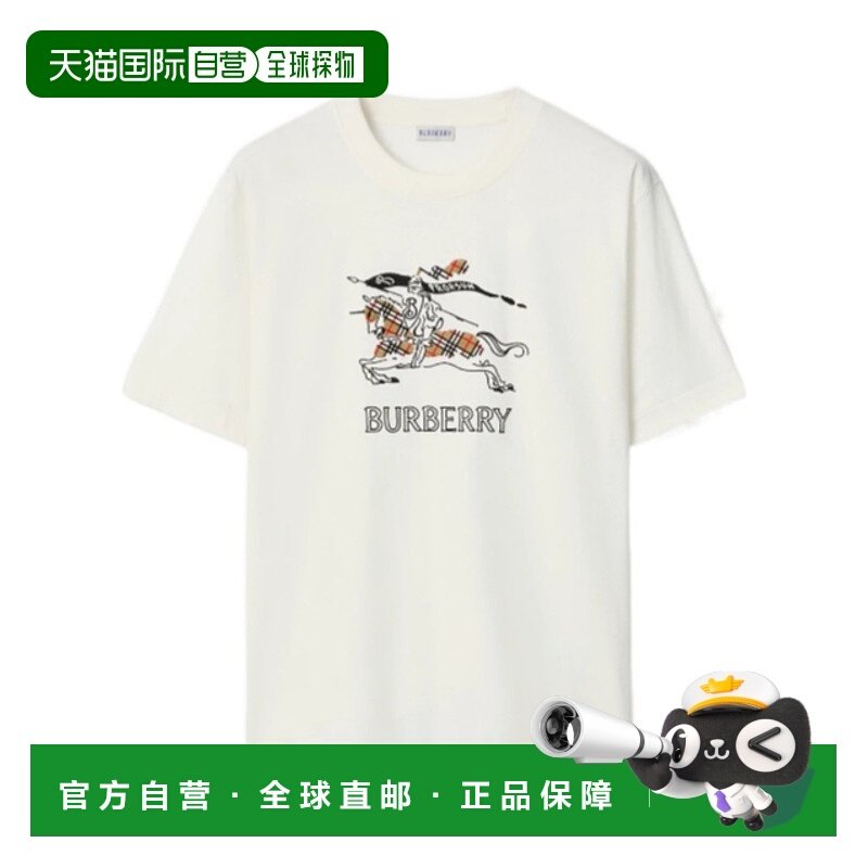 BURBERRY 男士T恤 81210341 SS2026 白色 短袖T恤男装,男装,T恤,淘宝优惠券,粉丝福利购,淘宝优惠卷