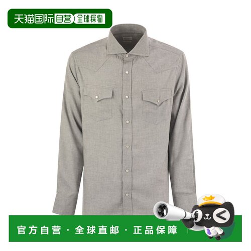 1h可退 BRUNELLO CUCINELLI 男士衬衫 MY6374008C045 AW2025长袖