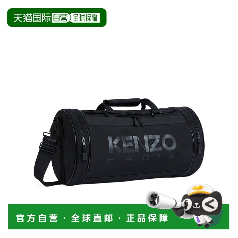 1h可退 KENZO 男士旅行包 FF55SA312F3099 SS2025 黑色 大号行李