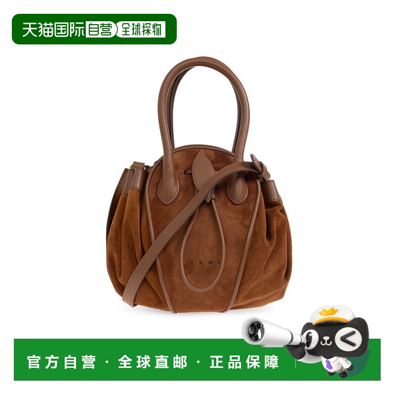 1h可退 MARNI 女士手提包 SBMP0223A1P867600M66 CO 棕色 Tulipea