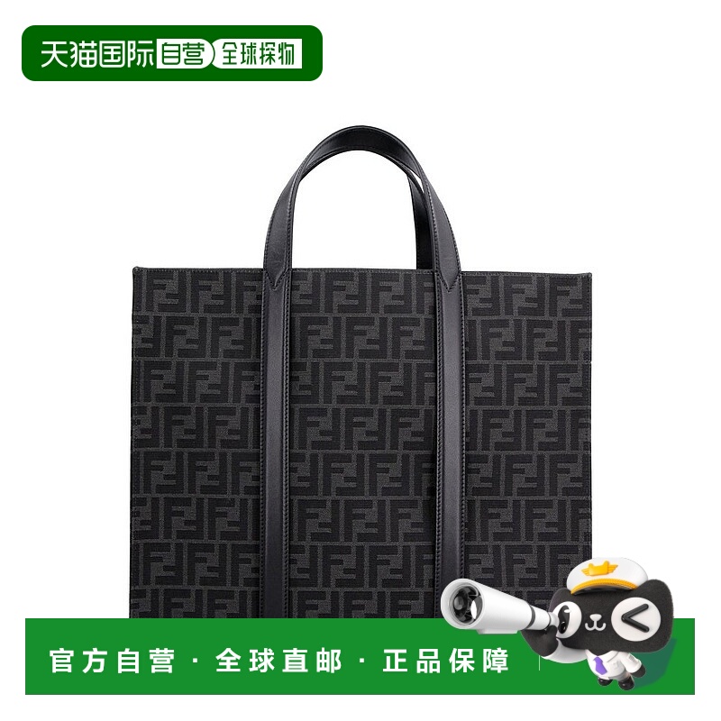 1h可退 潮奢 Fendi 芬迪 男士 FF徽标手提包 7VA390AG0M