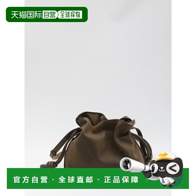 LOEWE 女士手提包 A411FC1XDT6423 AW2026 棕色 Flamenco clutch