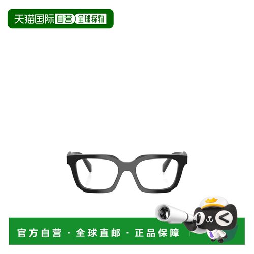 PRADA 女士眼镜 PRC08V16K1O1 CO 黑色