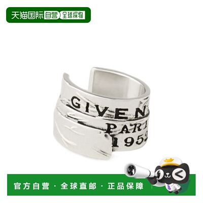 奢淘 Givenchy 徽标耳饰 男 BN1062F003