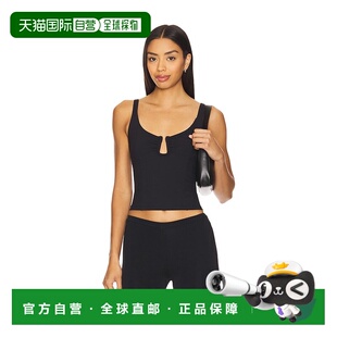 1h可退 潮奢 Free People 自由人 女士 Ahead Of Curve 背心 FP12