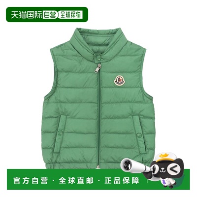 MONCLER 男童大衣 L19511A00023597YF845 SS2026