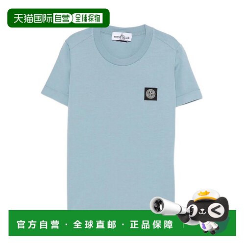 1h可退 STONE ISLAND 男童T恤 L1S162100002S0047V0041