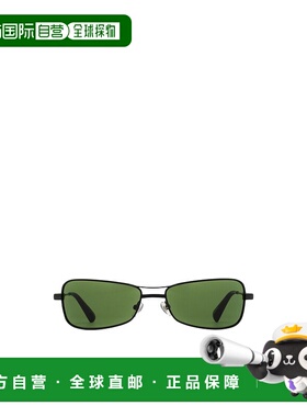 JACQUEMUS 男士眼镜 JAC1183 SS2025 绿色 全框太阳镜