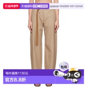 潮奢 长裤 MaxMara 女士 1h可退 Bleu 麦斯玛拉 驼色 25261361116