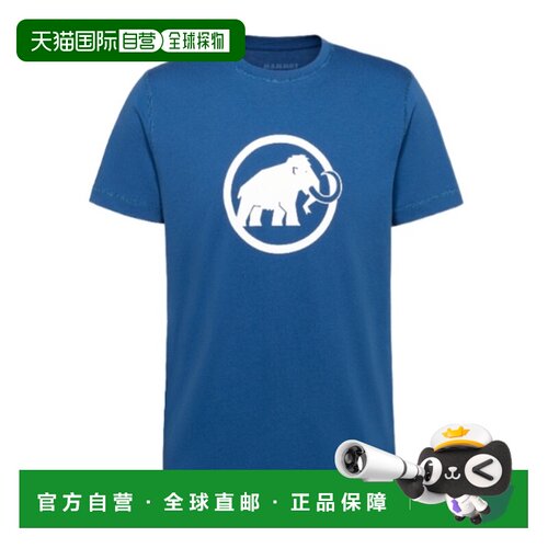 Mammut 男士T恤 10170589150665 SS2026 蓝色 Core 短袖T恤