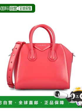 GIVENCHY 女士手提包 BB5148B00D814P26 SS2026 橙色