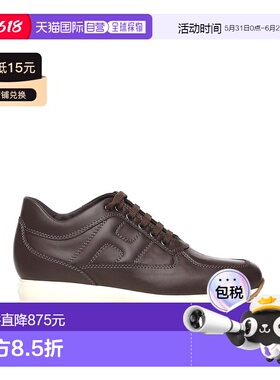 HOGAN 男士休闲鞋 HXM00N00010UDMS808 CO 黑色 Interactive Snea