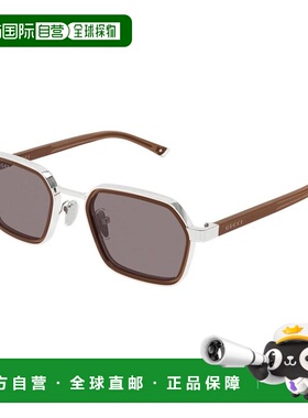 GUCCI 男士太阳镜 GG2074S005 CO 银色