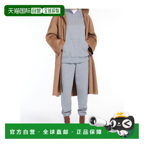 MAX MARA 女士休闲裤 9786014106003 CO 灰色 松紧腰运动裤